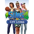 🔶THE SIMS 4: CITY LIVING(Глобал)Ea App
