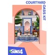 🔶THE SIMS 4: COURTYARD OASIS(Глобал)Ea App