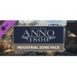 Anno 1800 - Industrial Zone Pack (Steam Gift Россия)
