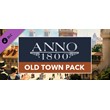 Anno 1800 - Old Town Pack (Steam Gift Россия)