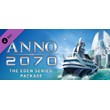 Anno 2070 - The Eden Series Package (Steam Gift Россия)