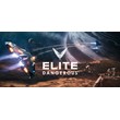 Elite: Dangerous (Steam Gift RU)
