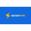 🏎️ Fastest VPN [ for life ] 🏎️ / LIFETIME
