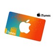 🧙‍♂️iTunes App Store 🍎🍏 Gift card Türkiye 💫SALE