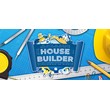 House Builder 🎮Смена данных🎮 100% Рабочий