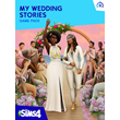 🔴The Sims™ 4 Свадебные истории✅EGS✅