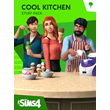 🔴Каталог «The Sims™ 4 Классная кухня»✅EGS✅