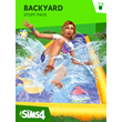 🔴Каталог «The Sims™ 4 На заднем дворе»✅EGS✅