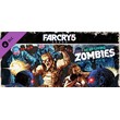 Far Cry 5 - Dead Living Zombies (Steam Gift Россия)