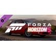 Forza Horizon 5 1992 Mazda 323 GT-R (Steam Gift RU)