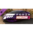 Forza Horizon 5 2020 Lamborghini Huracán EVO Steam Gift