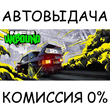 Need for Speed™ Unbound✅STEAM GIFT AUTO✅RU/УКР/КЗ/СНГ