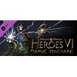 Might & Magic: Heroes VI Danse Macabre Adventure Pack