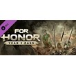 For Honor - Year 3 Pass (Steam Gift RU)