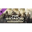 FOR HONOR Year 1 Heroes Bundle (Steam Gift RU)