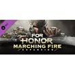 For Honor : Marching Fire Expansion (Steam Gift Россия)