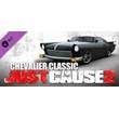 JC2 DLC - Chevalier Classic (Steam Gift RU)