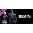 Костюмы Леона и Эшли Повседневный стиль» для Resident 4