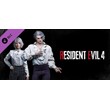 Resident Evil 4 — Костюмы для Леона и Эшли «Романтика»