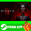 ⭐️ALL COUNTRIES⭐️ Diablo 4 Ultimate Edition STEAM GIFT