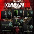 🐸💚FULLPUCK MONSTER ENERGY CoD MW 3 / Modern Warfare 3