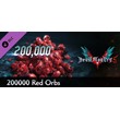 Devil May Cry 5 - 200000 Red Orbs (Steam Gift Россия)