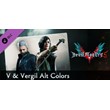 Devil May Cry 5 - V & Vergil Alt Colors (Steam Gift RU)