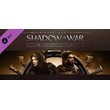 Middle-earth: Shadow of War Story Expansion Pass Steam