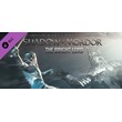 Middle-earth: Shadow of Mordor - Bright Lord Steam Gift