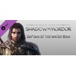 Shadow of Mordor - Captain of the Watch Character Skin