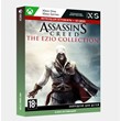 ✅Key Assassins Creed: The Ezio Collection (Xbox)