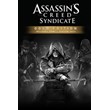 🔅Assassin´s Creed® Syndicate Gold Edition XBOX💲