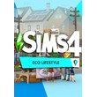 🔶THE SIMS 4: ECO LIFESTYLE(Глобал)Ea App