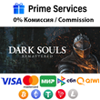 🌀Dark Souls: Remastered STEAM🎁🚀AUTO •UKR/TR 💳0%