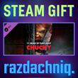 🔪DBD - Chucky Chapter {Steam Gift/Russia/CIS} + Gift🎁