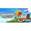 Overcooked! All You Can Eat🎮Change data🎮100% Worked