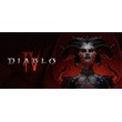🔶 Diablo IV Steam Gift ✅ 🚛 ALL Region