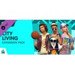 The Sims 4 City Living (Steam Gift Россия)