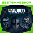 ✅ Call of Duty: Ghosts - 100% Warranty 👍
