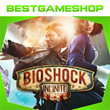 ✅ BioShock Infinite - 100% Гарантия 👍