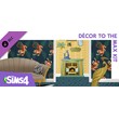 The Sims 4 Максимализм в интерьере Комплект Steam Gift
