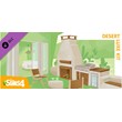 The Sims 4 Desert Luxe Kit (Steam Gift Россия)