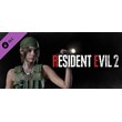RESIDENT EVIL 2 - Claire Costume: Military Steam Gift