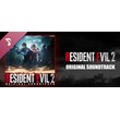 Resident Evil 2 Original Soundtrack (Steam Gift Россия)