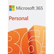 🔶Microsoft 365 Personal(RU/TR)Microsoft Store