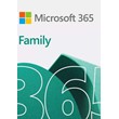 🔶Microsoft 365 Family(RU/TR)Microsoft Store