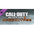Call of Duty: Black Ops II - Apocalypse (Steam Gift RU)