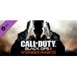 Call of Duty: Black Ops II - Vengeance (Steam Gift RU)