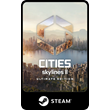 💳0% ⚫Steam⚫Cities Skylines 2 Ultimate Edition🌍 Global