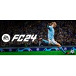 ✅ EA SPORTS FC 24 ✅ EA App Key (GLOBAL/Region Free)⭐
